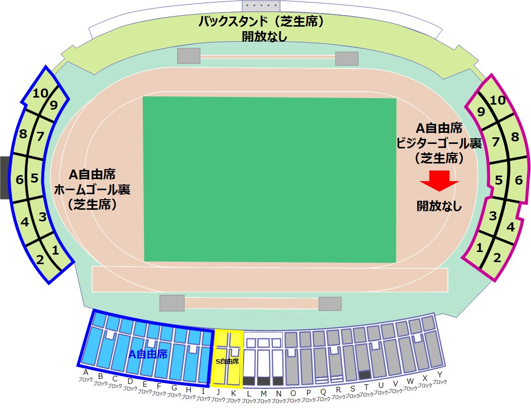 9月19日 日 カマタマーレ讃岐戦 チケット販売開始のお知らせ アスルクラロ沼津 アスルクラロスルガ株式会社