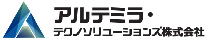 アルテミラ